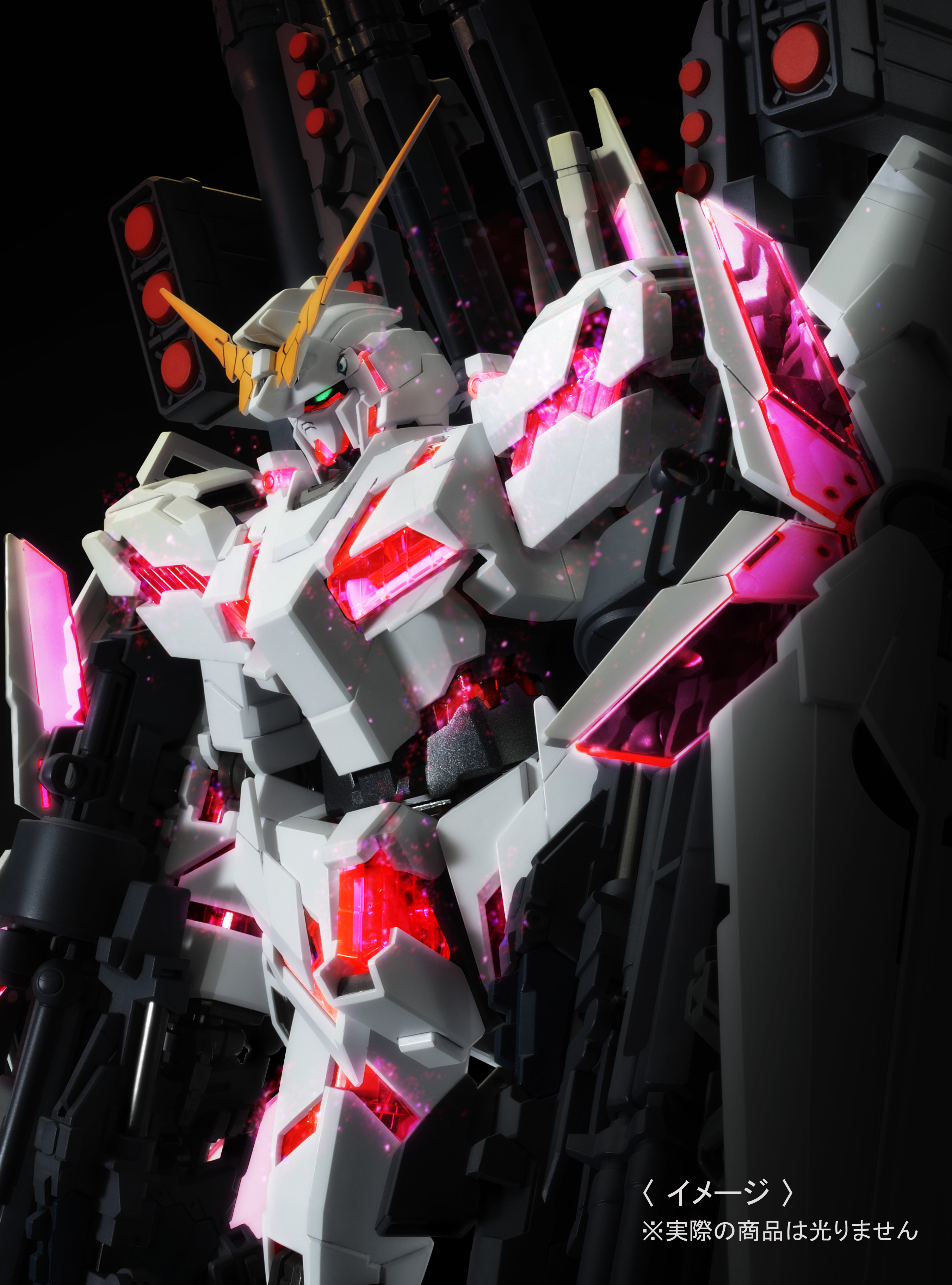 劇場公開中の『機動戦士ガンダムUC』最終章より 「MG フルアーマー