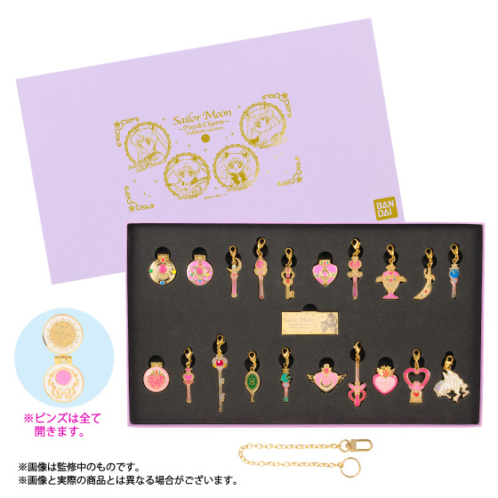 セーラームーンのコンパクトなどアイテムモチーフが ピンズ＆チャーム