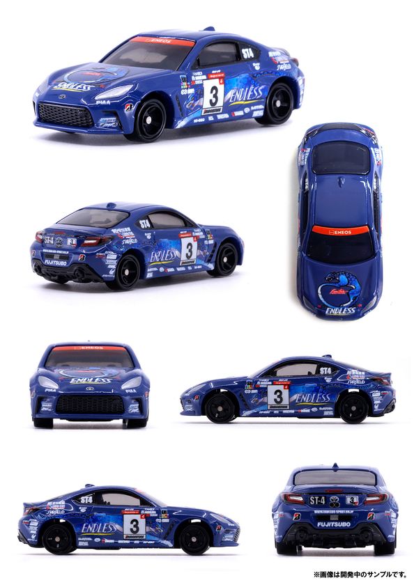 ENDLESS SPORTS トヨタ GR 86 & GRヤリスの オリジナルトミカが登場