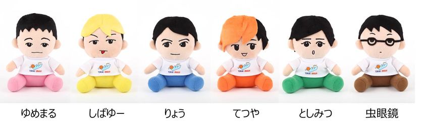 大人気YouTuber「東海オンエア」×モーリーファンタジー 東海オンエア初