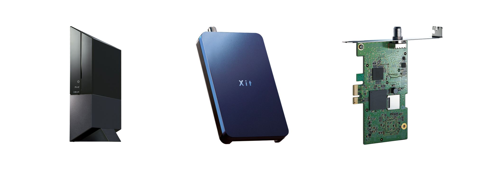 PC・スマホ向けテレビチューナーブランド「Xit(サイト)」 第3弾として3