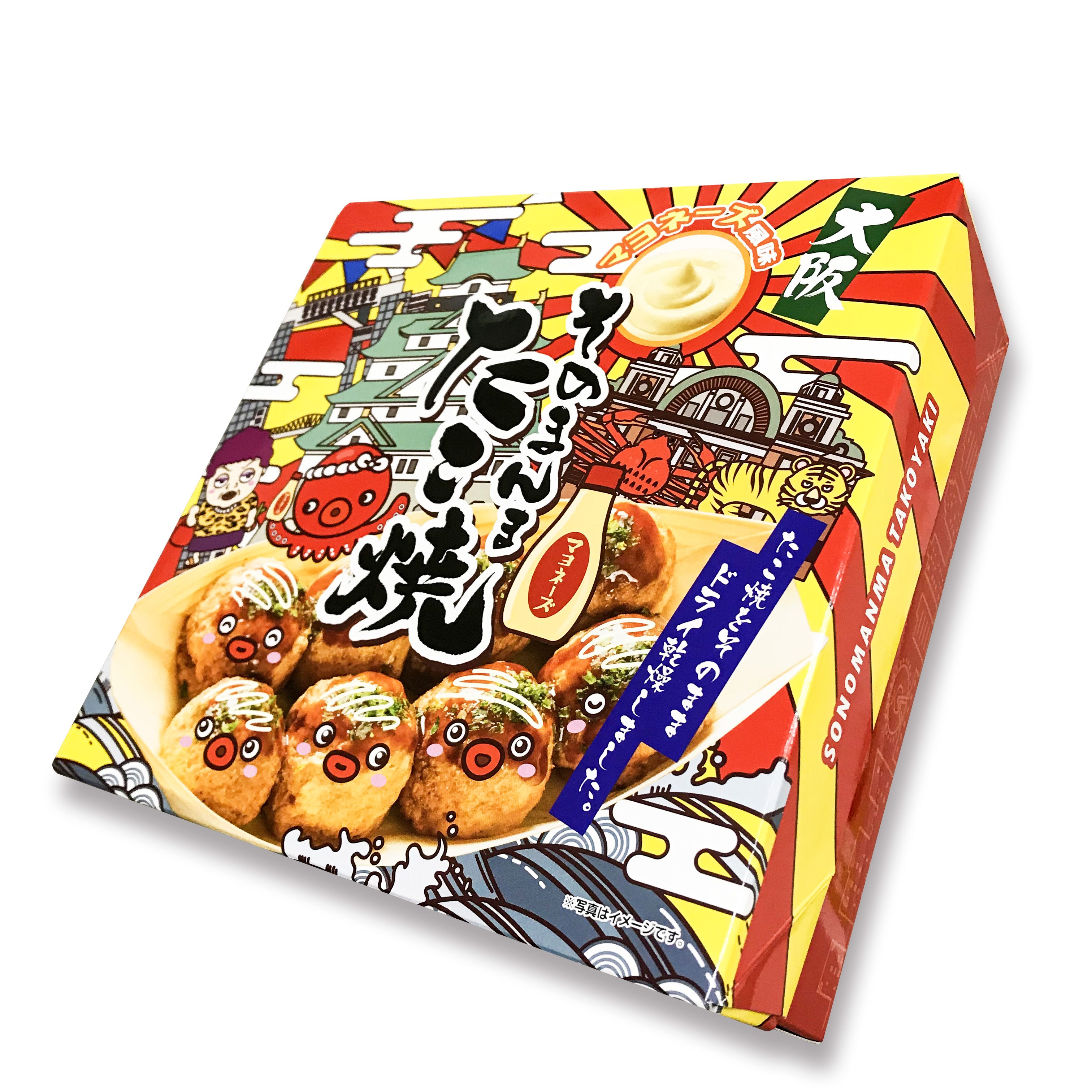 本場・大阪のたこ焼が特殊製法で“そのまんま”スナック菓子に