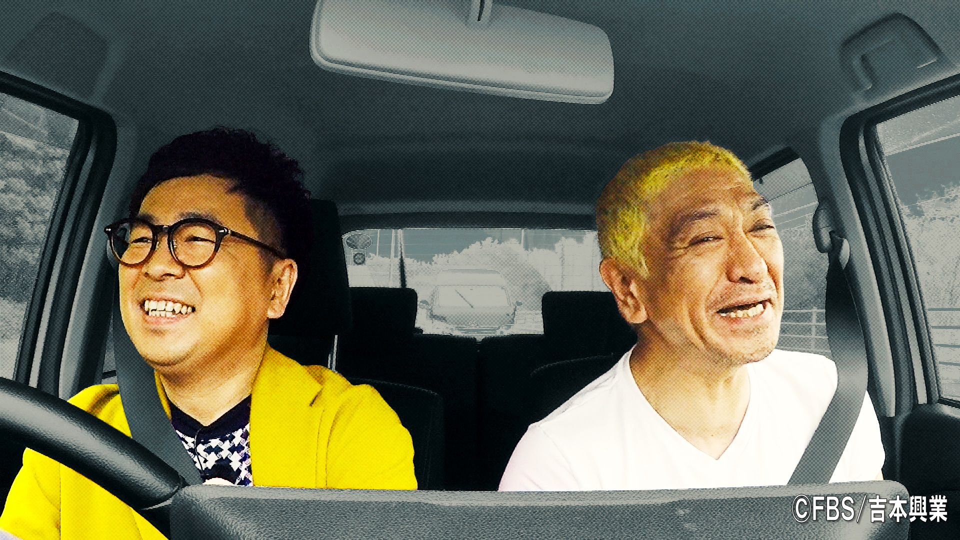 福岡人志、」第9弾を6/29(土)あさ9時30分放送 松本人志と黒瀬純の福岡