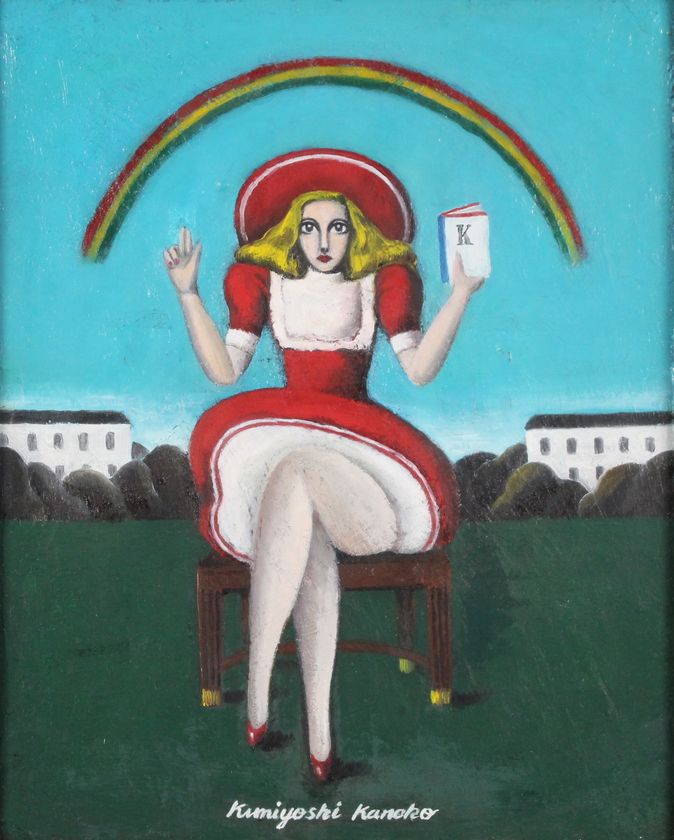 再評価の機運高まる耽美世界、 金子國義の回顧展が銀座で開催。 希少な