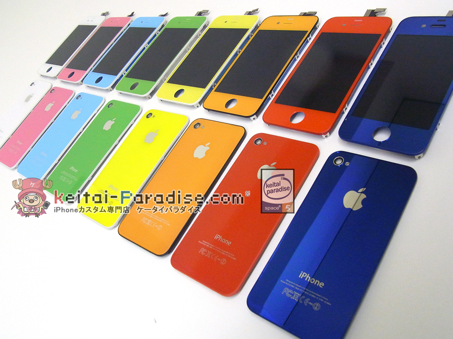 黒いiPhoneはもう古い！ iPhoneカスタム専門店「ケータイパラダイス