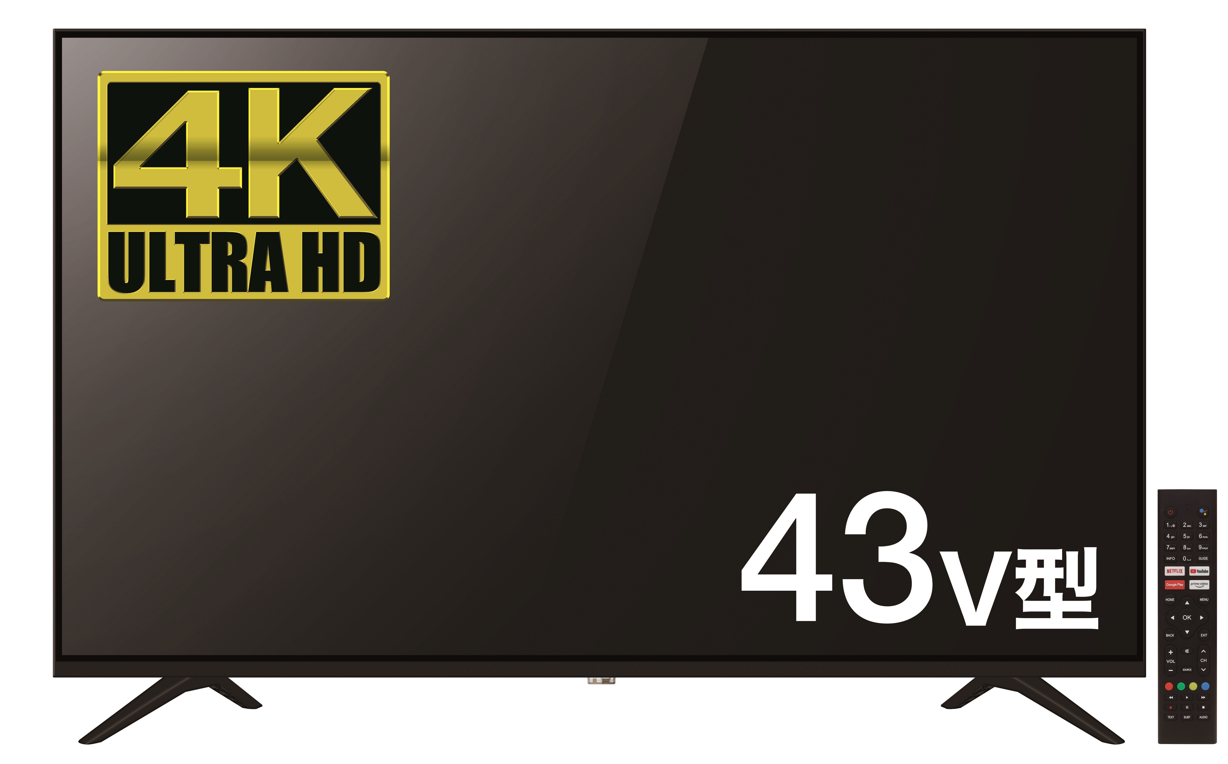 ASTEX AI-S43K 43型4K対応 チューナーレス スマートテレビ 【公式通販】