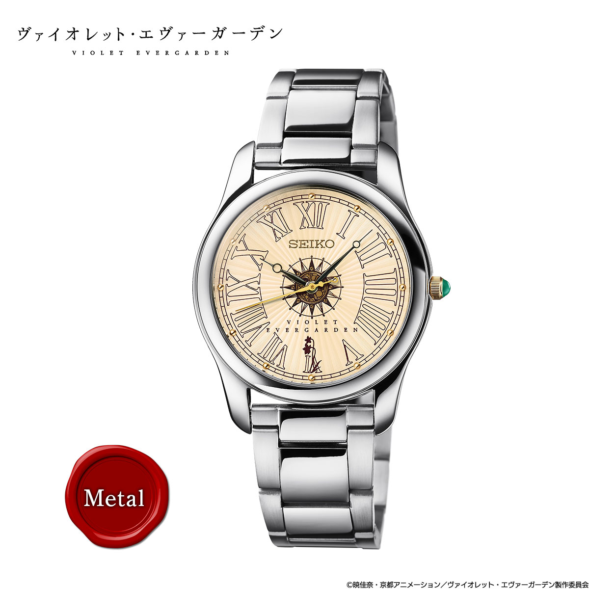 人気アニメ『ヴァイオレット・エヴァーガーデン』が セイコーとコラボ
