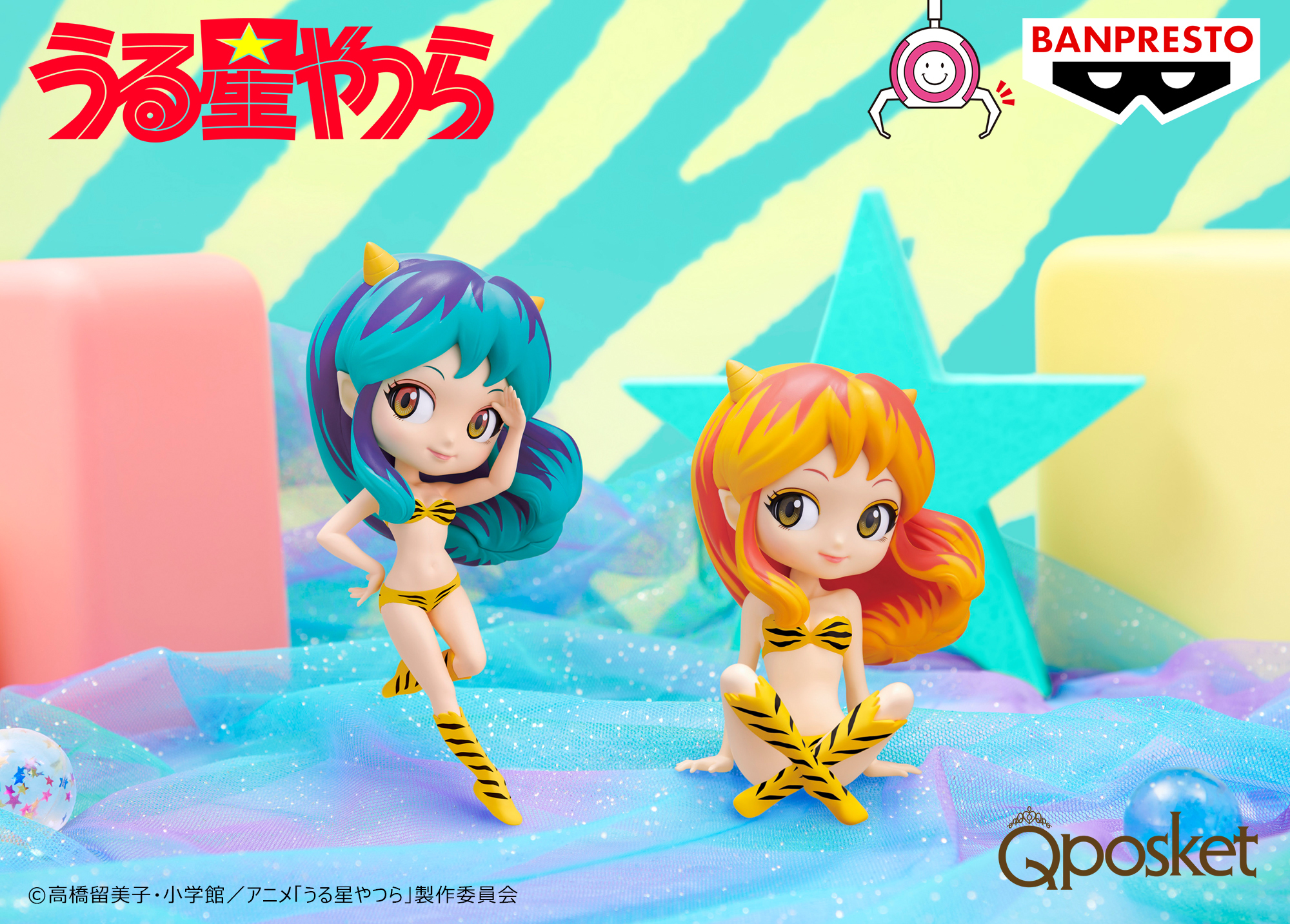 TVアニメ『うる星やつら』のラムちゃんが デフォルメフィギュア『Q