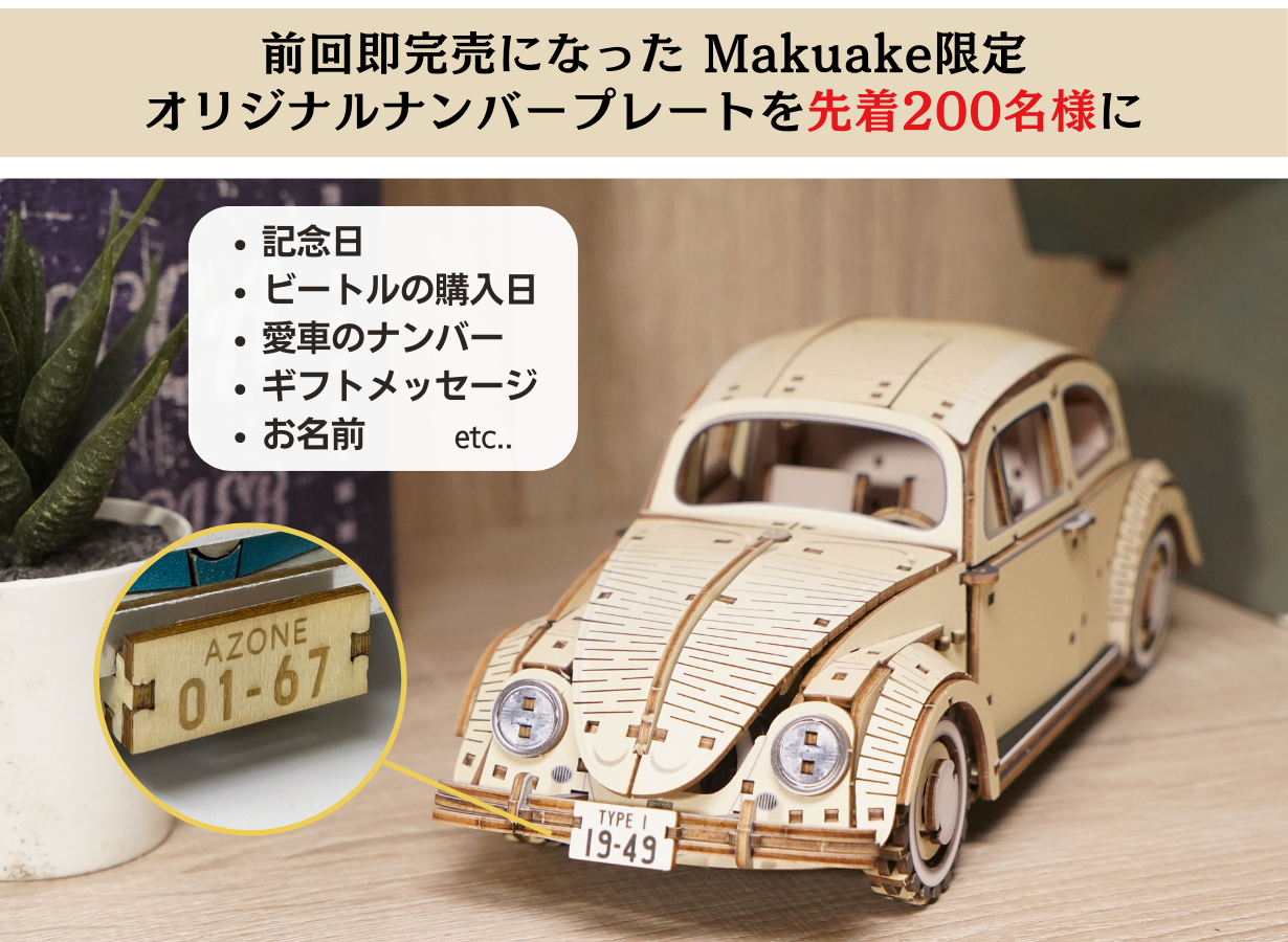 img_360560_10.png