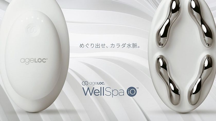 6年連続世界 No.1「家庭用美容機器システムブランド」より IoT搭載の