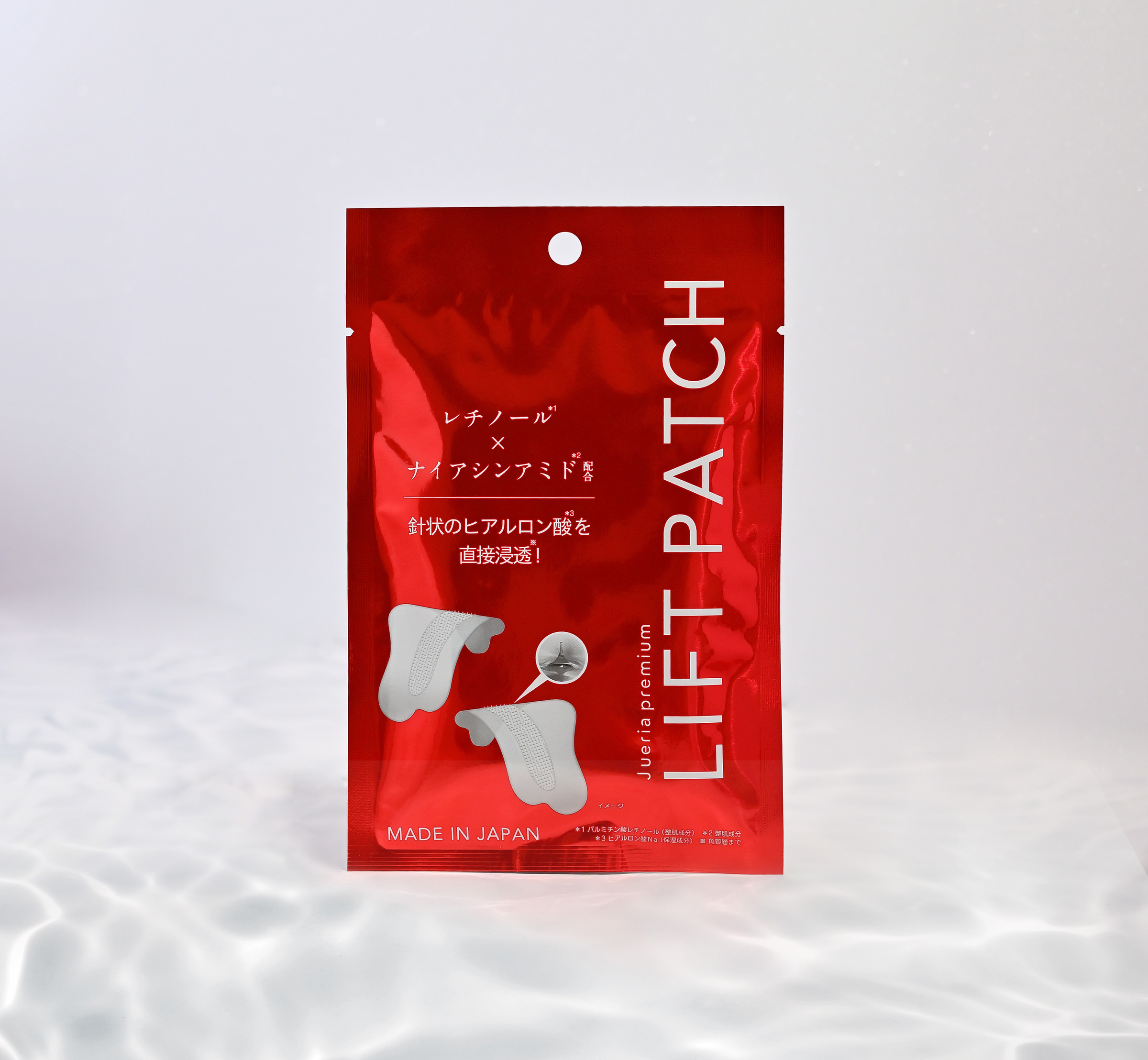 LIFIST リフトパッチ・ニードル 2パック入り 楽天市場】【10%OFF