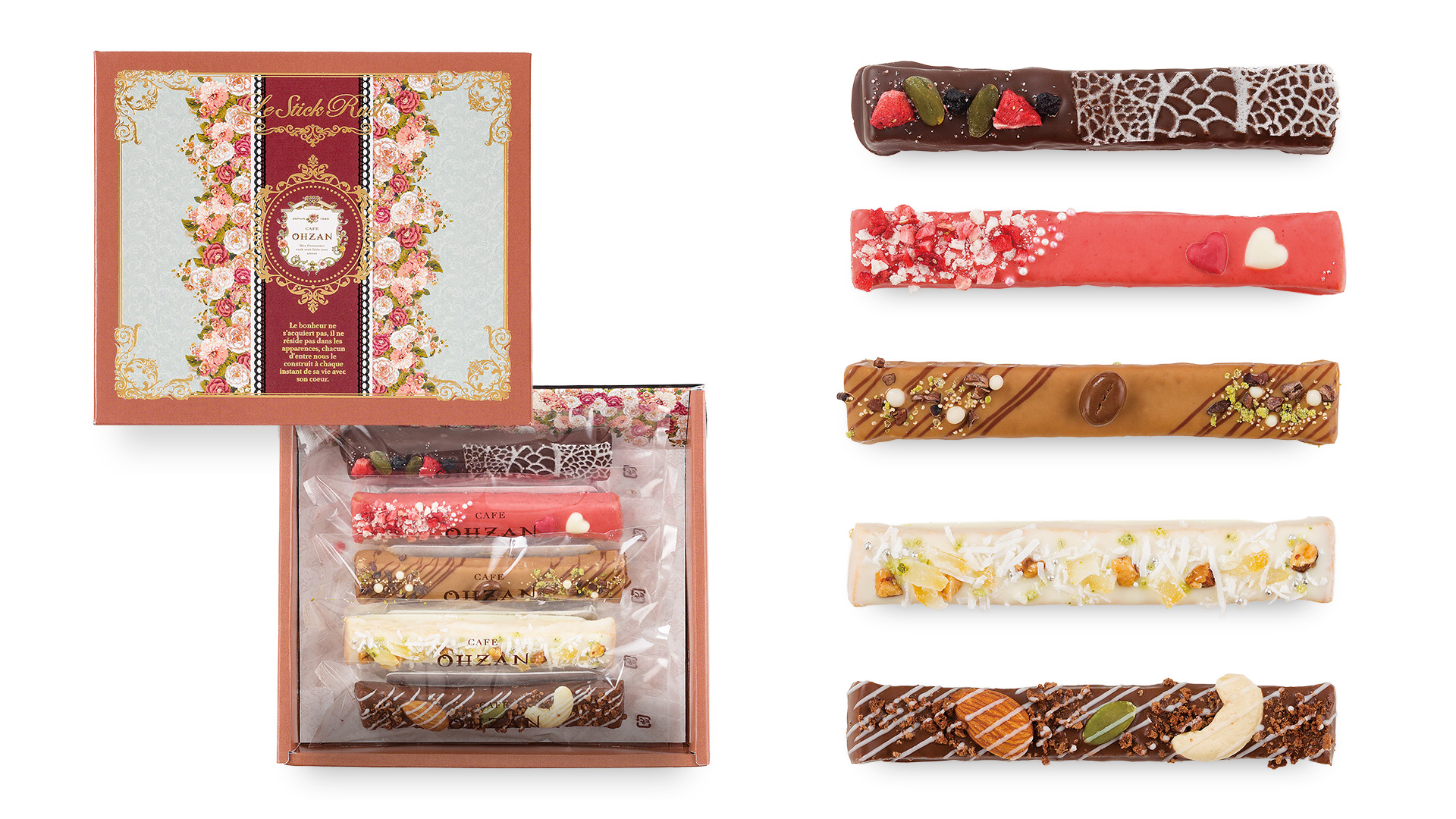 クロワッサンラスクで有名なCAFE OHZANが 2024 バレンタイン限定ラスク