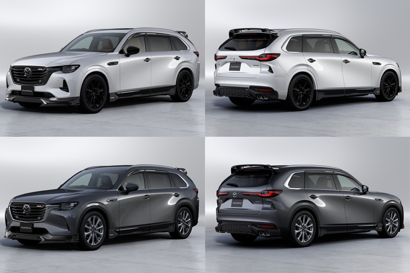 Pre-release of styling kit for CX-80! | AutoExe Mazda car tuning