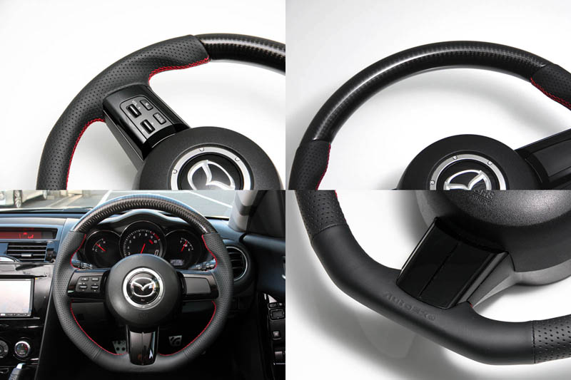 限定30本！カーボンステアリング第2弾、先行販売。 | AutoExe マツダ