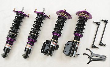 トヨタ86用車高調キット・サスペンションキットの販売サイト｜GR86