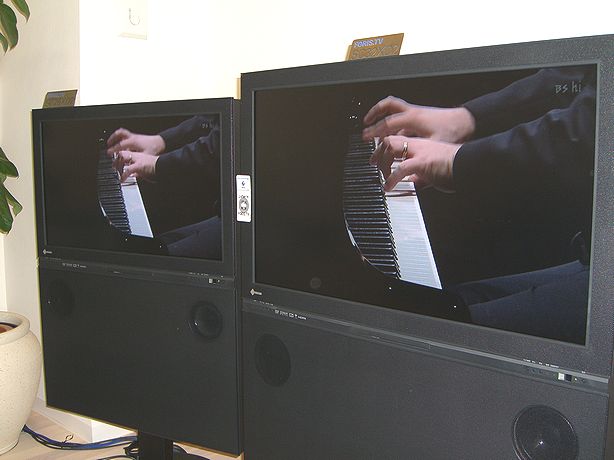 高画質液晶テレビEIZO FORIS.TVの実力は如何に！？ | 箱庭的ピュア