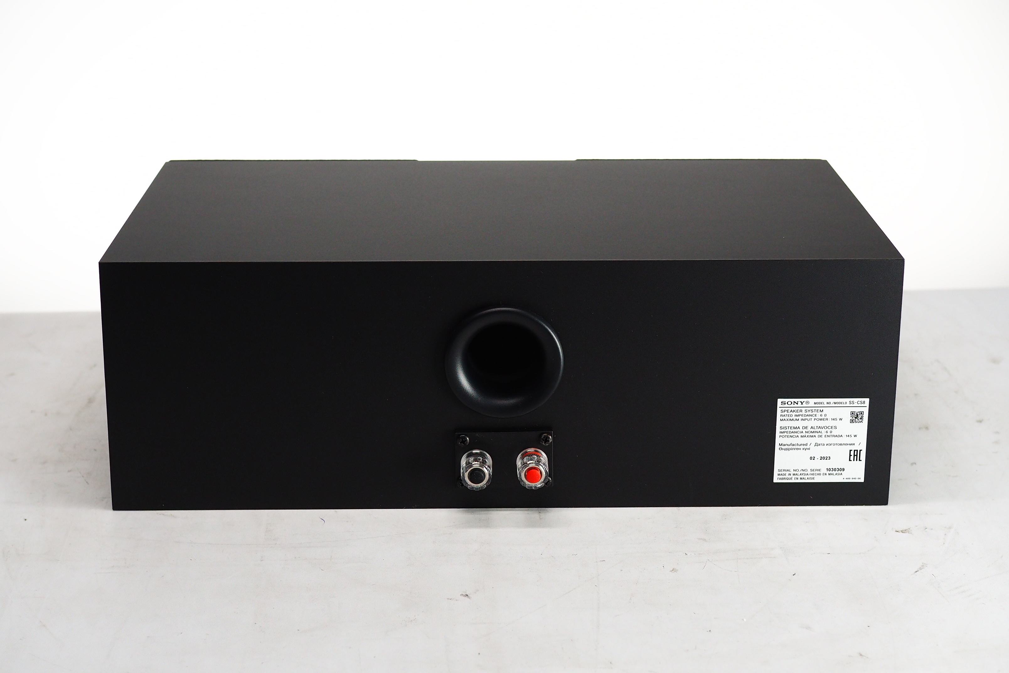 アバックWEB-SHOP / 【中古】SONY SS-CS8【コード21-05854】センター