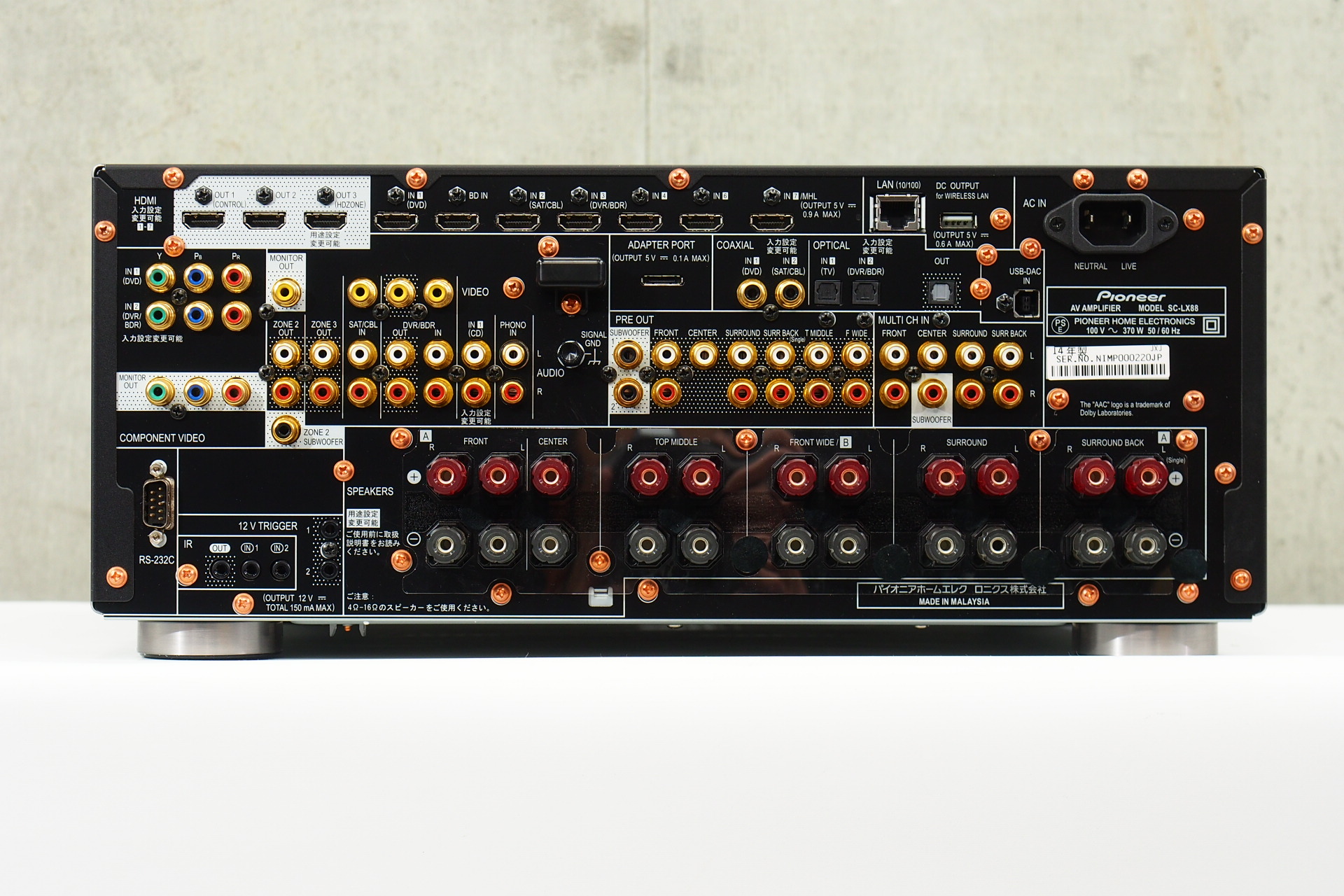 アバックWEB-SHOP / 【中古】Pioneer SC-LX88【コード01-08610】AVアンプ