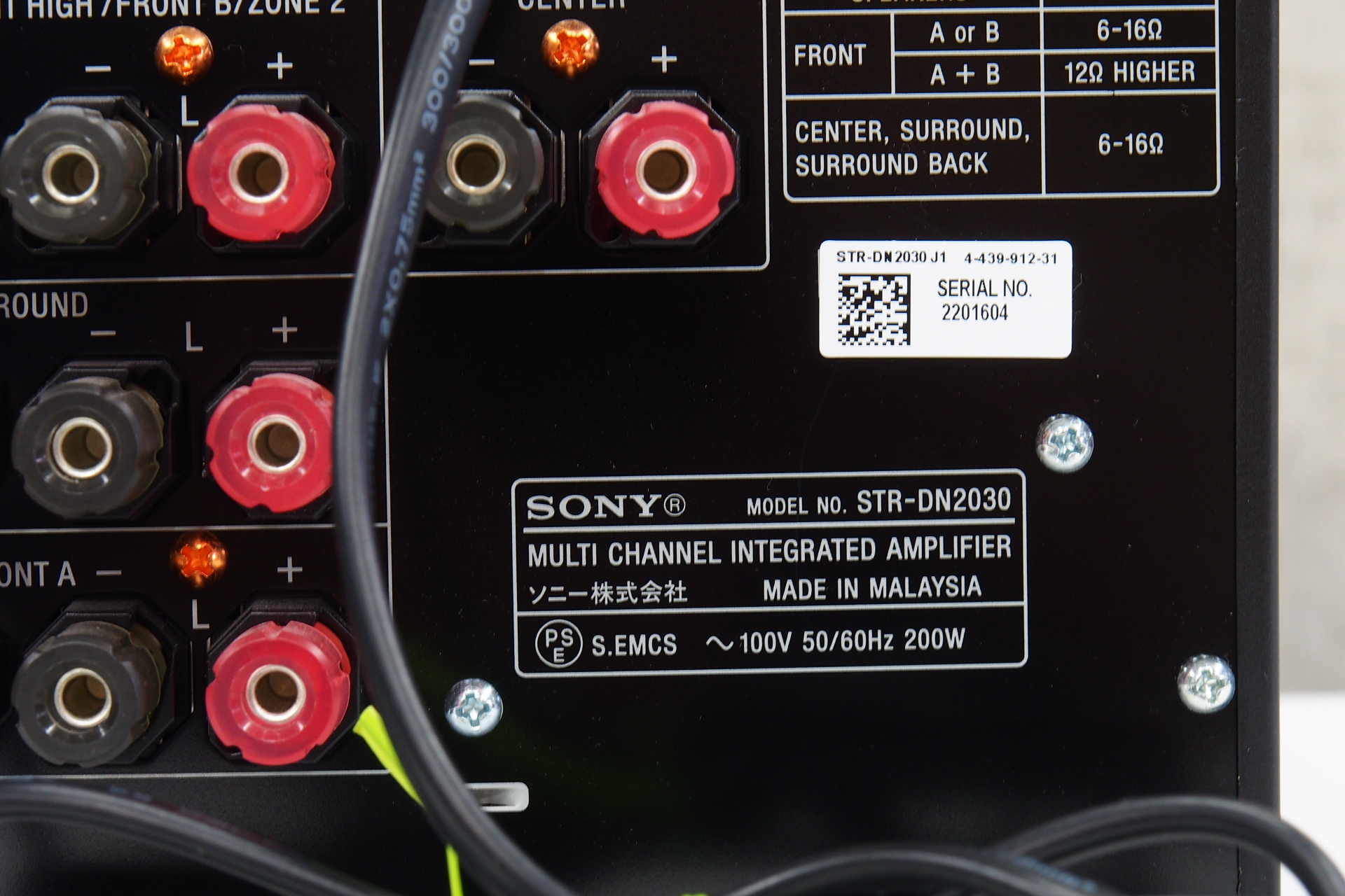 アバックWEB-SHOP / 【中古】SONY STR-DN2030【コード01-11476】AVアンプ