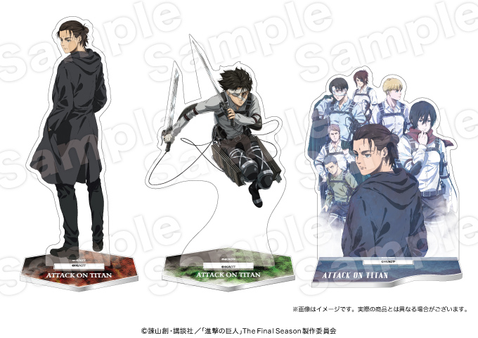 進撃の巨人 / プレイバック part3 / 商品詳細 | 株式会社アヴェンジャーズ