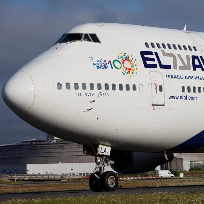 747 Skin Tags | El Al Boeing 747 4X-ELA Keychain | Aviationtag