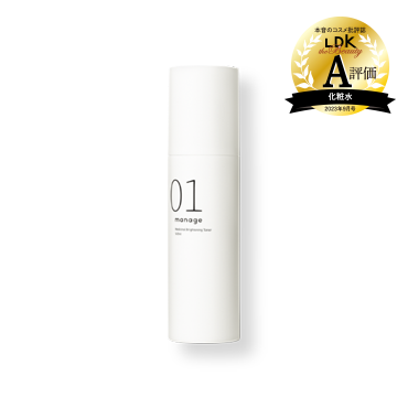 ふわり シャンプー ｜【公式】アウリオンラインショップ