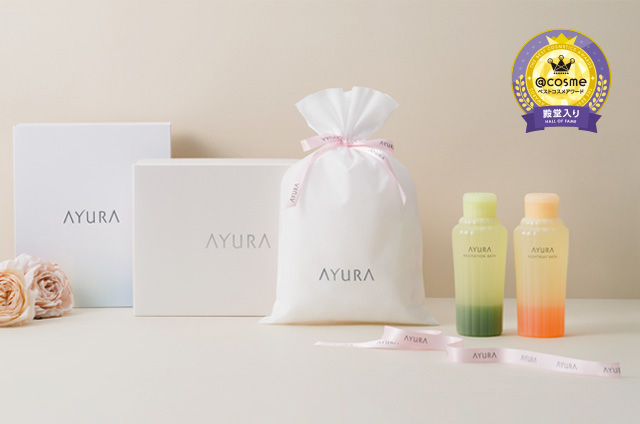 ギフトセット｜アユーラ 公式サイト