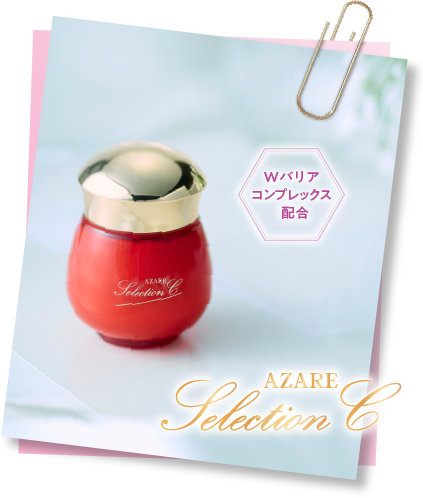 SP】保湿成分＆水分をたっぷり補給｜アザレ化粧品【公式サイト】-AZARE