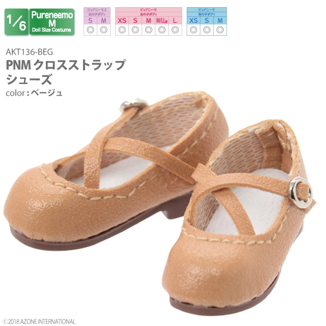 アゾネット | 商品詳細 | PNMクロスストラップシューズ