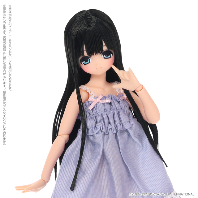 AZONE INTERNATIONAL::えっくす☆きゅーと::商品詳細