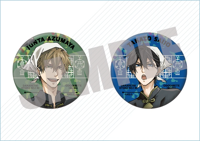 グラッテ 桜日梯子 だかいち 東谷准太 グラッテ ビーボーイ コースター