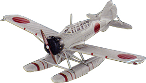 日本陸海軍機大百科 アシェット・コレクションズ・ジャパン バック