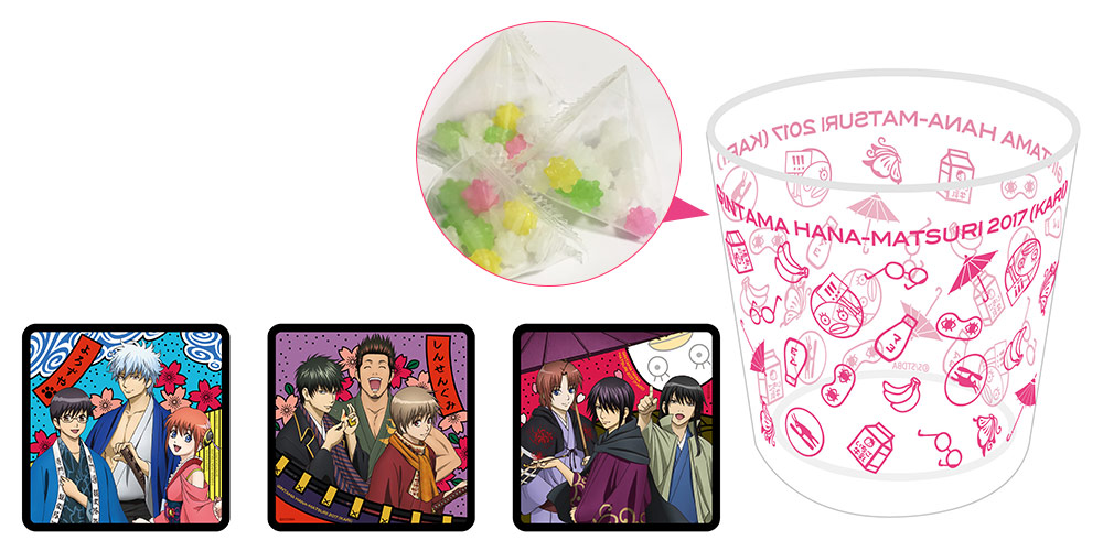 銀魂華祭り2017（仮）｜アニメ銀魂