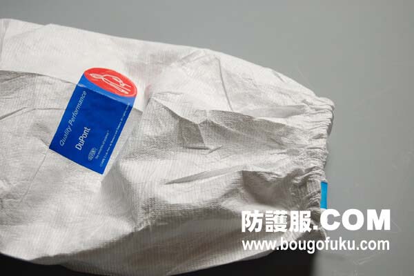 新品未開封 デュポン タイベックスーツ 3型 Lサイズ 20枚セット