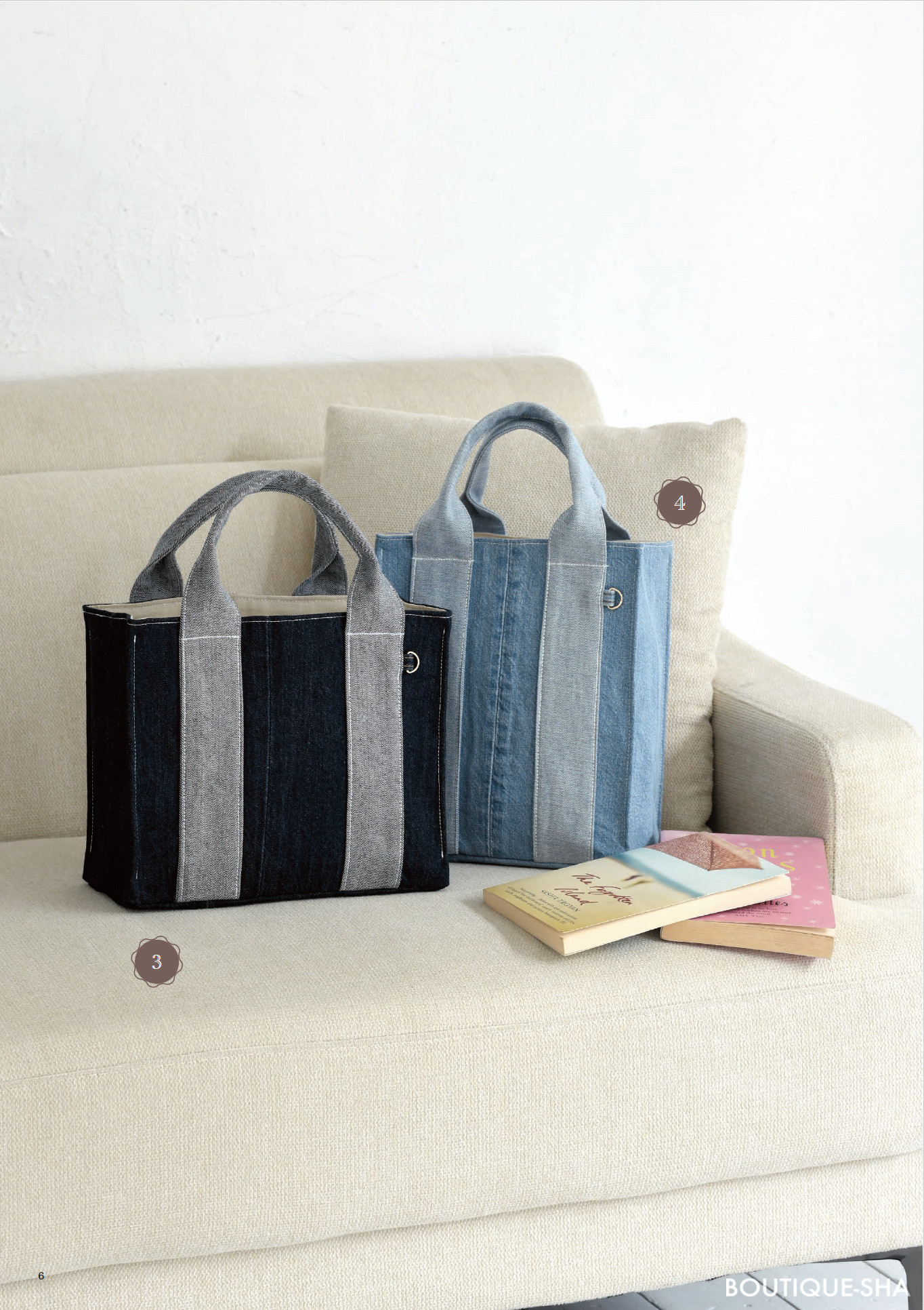 人気インフルエンサーすずさんのおしゃれで使えるデニムリメイクの