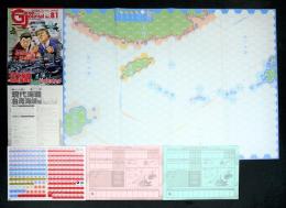 internet - OnlineGameMarket / 全商品