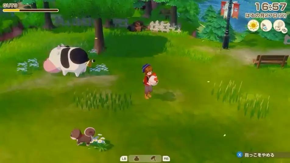 牧場物語 Let's！風のグランドバザール 公式サイト｜マーベラス