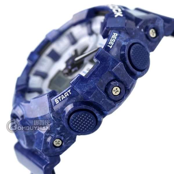 Buy CASIO G-Shock #GA-700BWP-2A - BOMBUYMAN