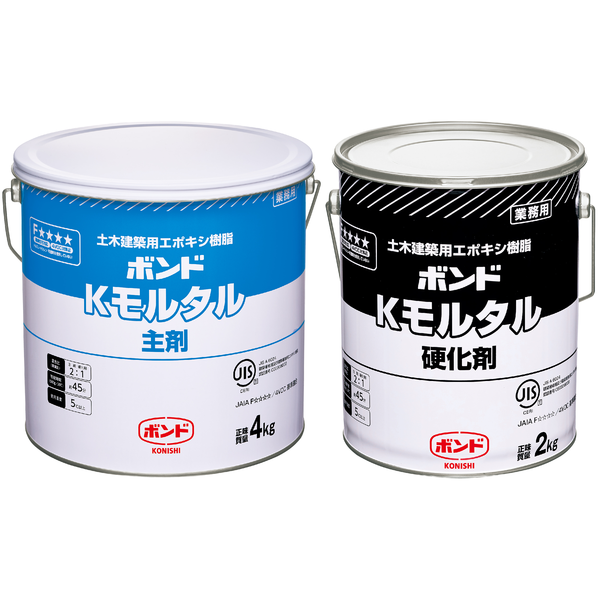 ボンド ユニエポ補修用プライマー｜ボンド商品情報｜コニシ株式会社
