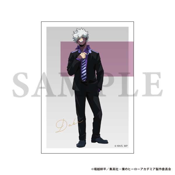 僕のヒーローアカデミア BOXセット／CAMERA!! 荼毘: キャラグッズ