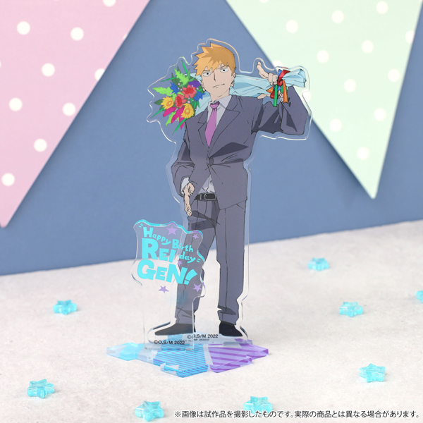 モブサイコ100 Ⅲ アクリルスタンド／霊幻Birthday2024: キャラグッズ