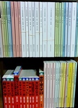 買取事例｜鉄緑会テキスト、教材など約55点 約55000円（神奈川県のお客様）
