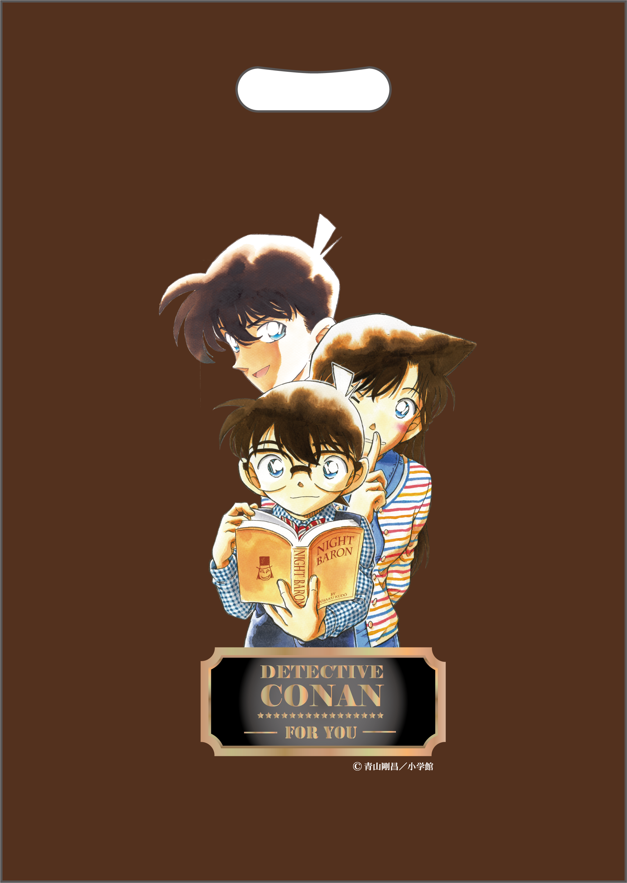 メビウス博士とジル氏 二人の漫画家が語る創作の秘密 メビウス博士とジル氏<BR>二人の漫画家が語る創作の秘密 ：BOOK SHOP