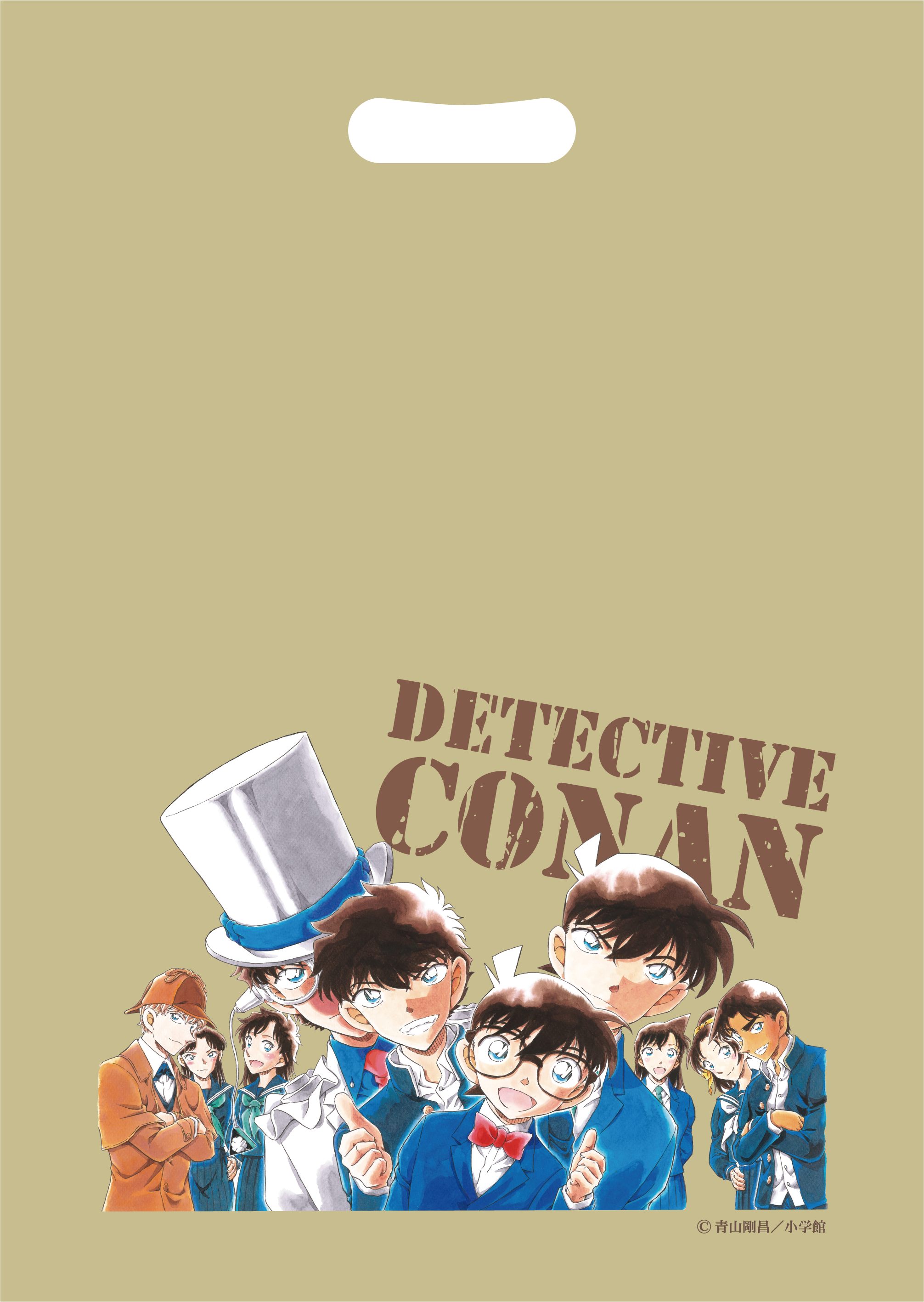 新編 日本古典文学全集64・仮名草子集 ：BOOK SHOP 小学館