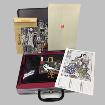 畑中純 春画集 月光 【オリジナルアルミBOX入・直筆礼状付】 / 畑中純