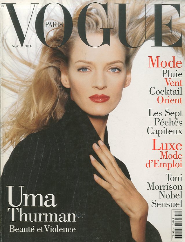 VOGUE (PARIS) No.751 11月号 | 小宮山書店 KOMIYAMA TOKYO | 神保町