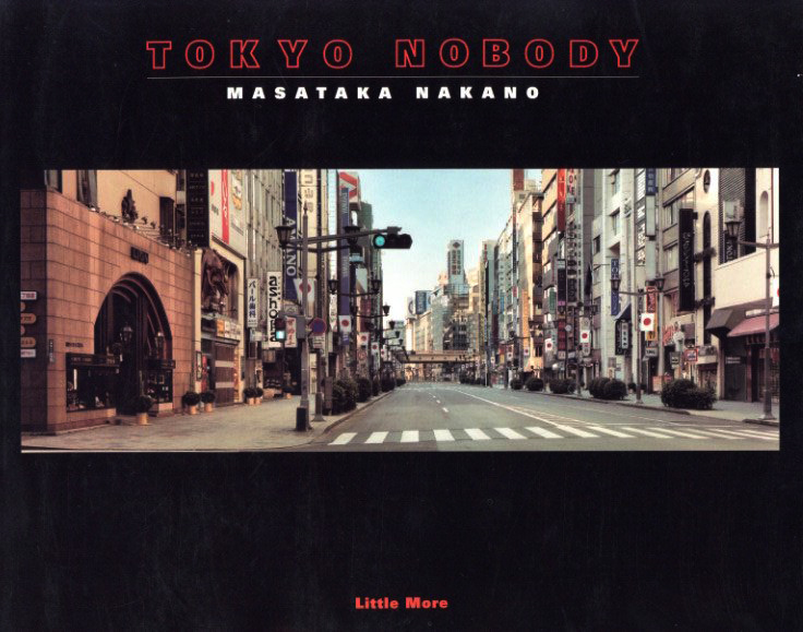 TOKYO NOBODY / 中野正貴 | 小宮山書店 KOMIYAMA TOKYO | 神保町 古書