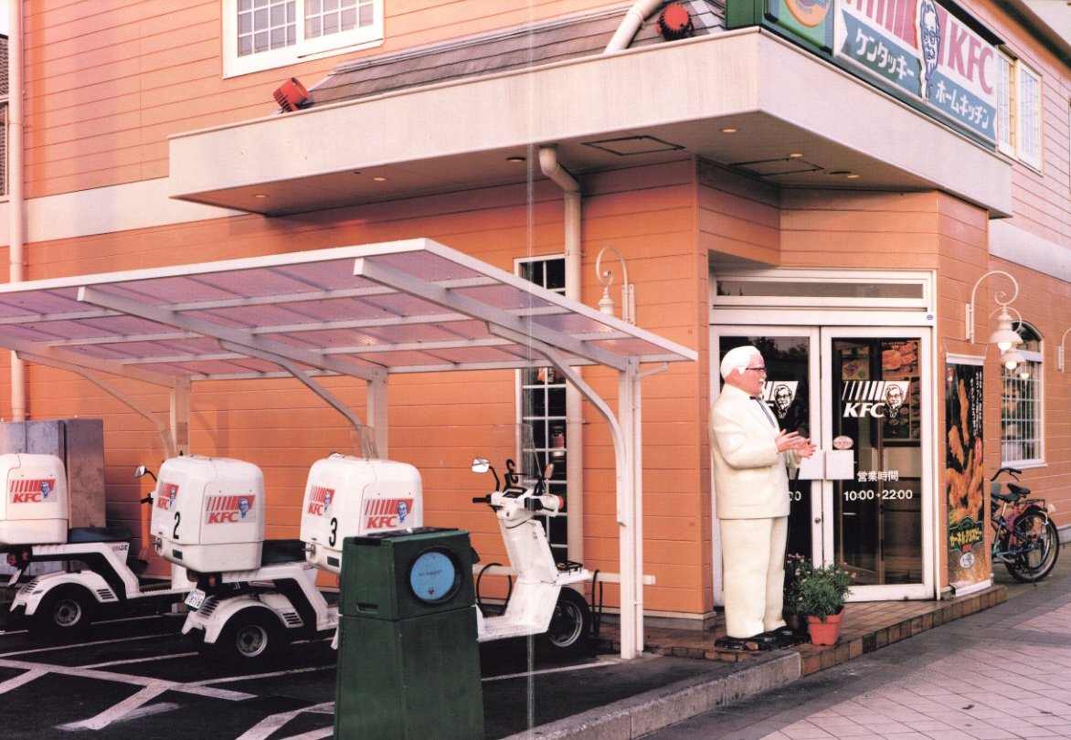 TOKYO SUBURBIA / ホンマタカシ | 小宮山書店 KOMIYAMA TOKYO | 神保町