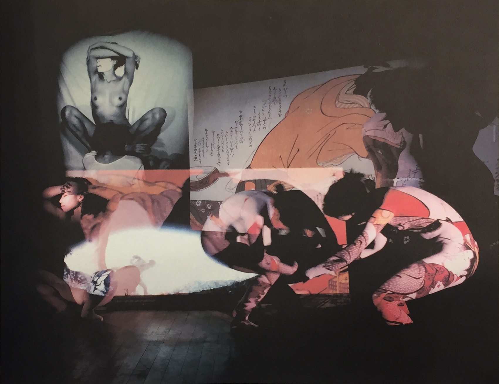 細江英公の写真劇場「春本・浮世絵うつし」 / 細江英公 | 小宮山書店