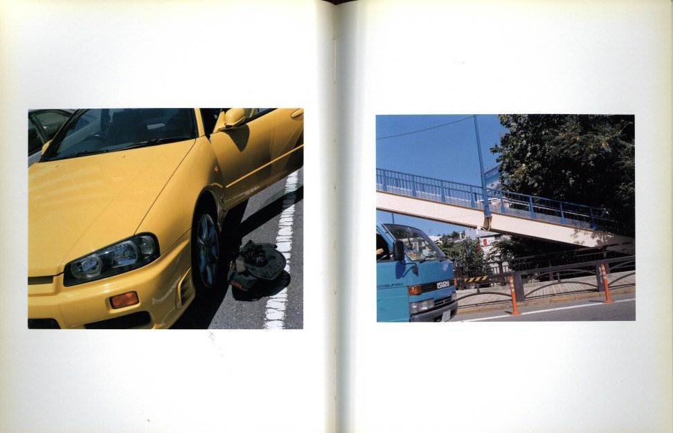 俺の車 / 佐内正史 | 小宮山書店 KOMIYAMA TOKYO | 神保町 古書・美術